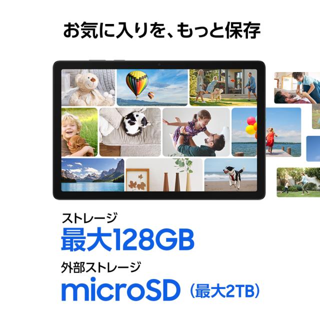 SAMSUNG｜サムスン Galaxy Tab A11+（11インチ/メモリ 6GB/ストレージ 128GB/Wi-Fiモデル）Gray SM-X230NZAAXJP返品種別A_3