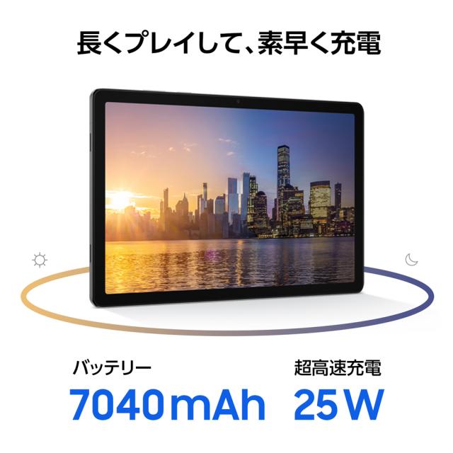 SAMSUNG｜サムスン Galaxy Tab A11+（11インチ/メモリ 6GB/ストレージ 128GB/Wi-Fiモデル）Gray SM-X230NZAAXJP返品種別A_4