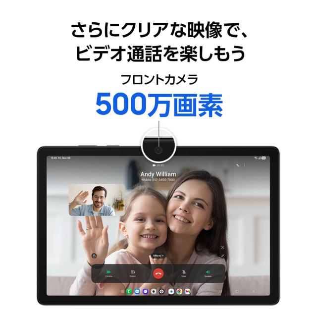 SAMSUNG｜サムスン Galaxy Tab A11+（11インチ/メモリ 6GB/ストレージ 128GB/Wi-Fiモデル）Gray SM-X230NZAAXJP返品種別A_5