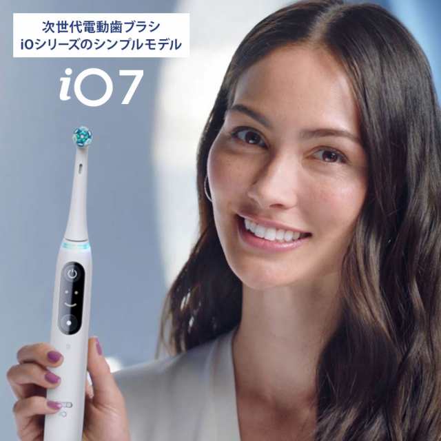 ブラウン IOM72A11BCWT-W 電動歯ブラシ（ホワイト）BRAUN Oral-B