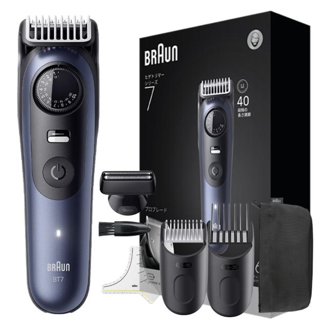 ブラウン BT7520 ヒゲトリマー(ディープブルーメタリック)BRAUN　ヒゲトリマー　Series7（シリーズ7）[BT7520] 返品種別A