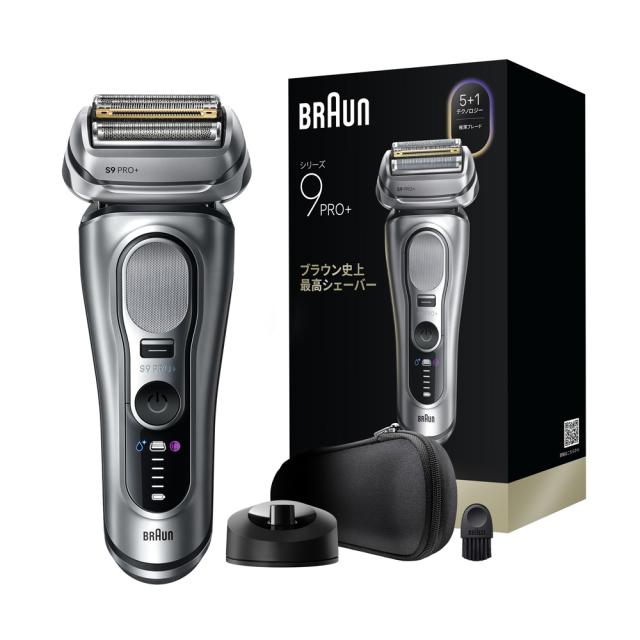 ブラウン メンズシェーバー［電気シェーバー］【4枚刃】(マットシルバー) BRAUN　Series9 PRO+（シリーズ9 PRO +） 9617S返品種別A