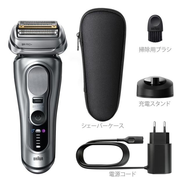 ブラウン メンズシェーバー［電気シェーバー］【4枚刃】(マットシルバー) BRAUN　Series9 PRO+（シリーズ9 PRO +） 9617S返品種別A ブラウン メンズシェーバー［電気シェーバー］【4枚刃】(マット