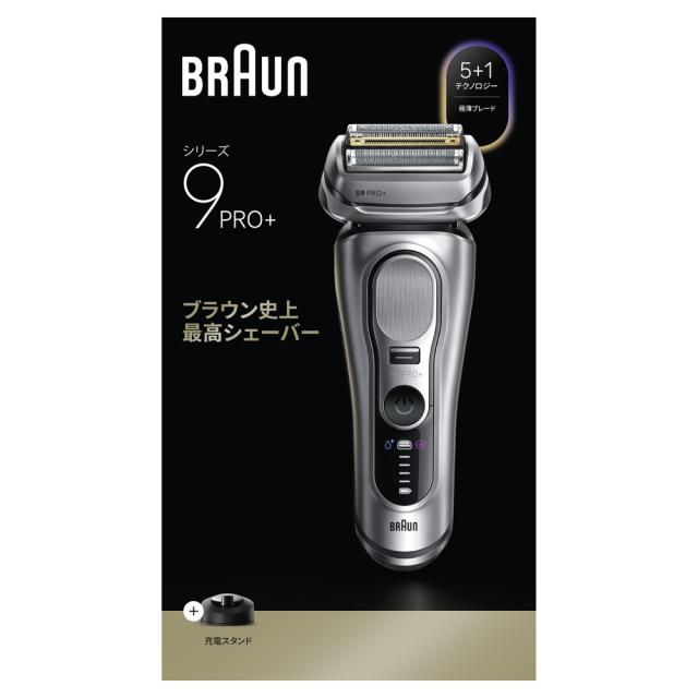ブラウン メンズシェーバー［電気シェーバー］【4枚刃】(マット