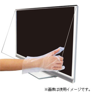 ニデック C2ALG9204007191 40VS型対応　液晶テレビ保護パネルLEQUA GUARD（レクアガード）[C2ALG9204007191] 返品種別A_2