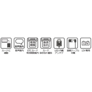 パイオニア ND-ETC9 ETCユニット カーナビ連動タイプcarrozzeria