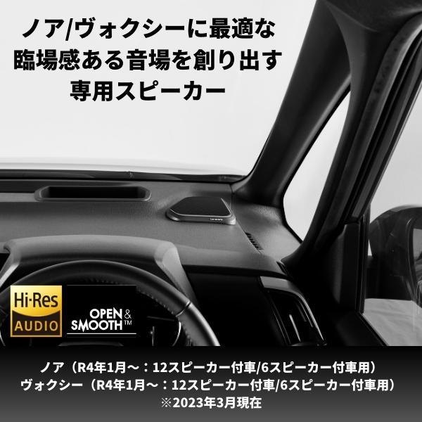 パイオニア TS-H100-NV クロスアキシャル2ウェイスピーカー8cmcarrozzeria(カロッツェリア)[TSH100NV] 返品種別A_1