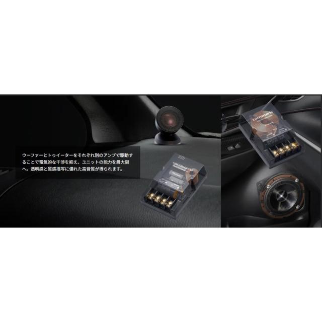 パイオニア TS-V174S 17cmセパレート2ウェイスピーカー車載用 4個1組