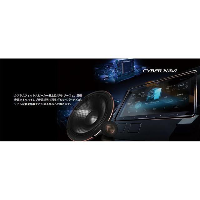 パイオニア TS-V174S 17cmセパレート2ウェイスピーカー車載用 4個1組