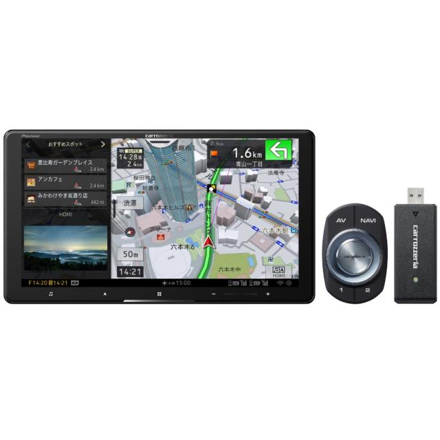 パイオニア AVIC-CQ912IV-DC 9V型HD/TV/DVD/CD/Bluetooth/USB/SD/チューナーAV一体型メモリーナビゲーション ネットワークスティックセットcarrozzeria(カロッツェリア) サイバーナビ[AVICCQ9124DC] 返品種別A