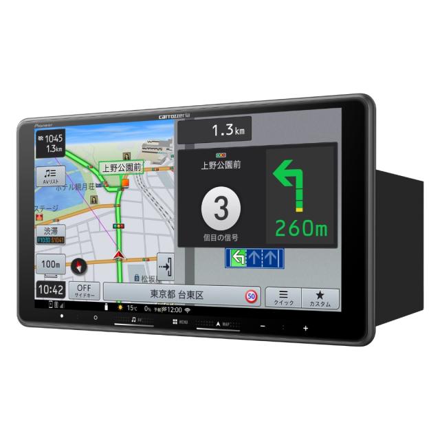 パイオニア 9V型HD/TV/Bluetooth/SD/チューナー・AV一体型メモリーナビゲーション[フローティングモデル] AVIC-RF722返品種別A
