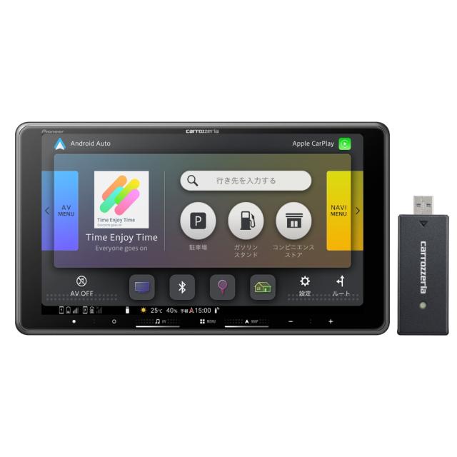 パイオニア AVIC-RF722-DC 9V型HD/TV/Bluetooth/SD/チューナー・AV一体型メモリーナビゲーション ネットワークスティックセット[フローティングモデル]carrozzeria(カロッツェリア) 楽ナビ[AVICRF722DC] 返品種別A
