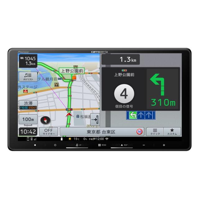 パイオニア 9V型HD/TV/DVD/CD/Bluetooth/SD/チューナー・AV一体型メモリーナビゲーション AVIC-RQ722返品種別A