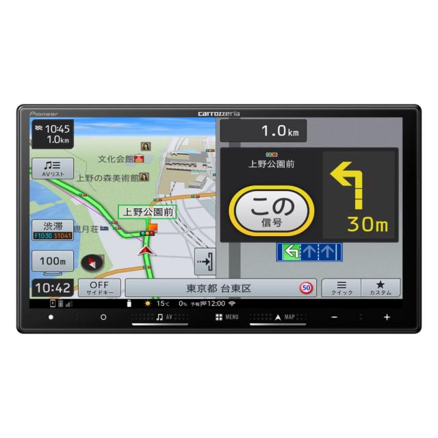 2.4GHz ワイヤレスマイク パイオニア 7V型HD/TV/DVD/CD/Bluetooth/SD/チューナー・AV一