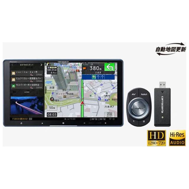 パイオニア AVIC-CQ912IV-DC LIMITED EDITION 9V型HD/TV/DVD/CD/Bluetooth/USB/SD/チューナー・AV一体型メモリーナビゲーション ネットワークスティックセットcarrozzeria(カロッツェリア)[AVICCQ9124DCL] 返品種別A