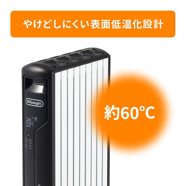 デロンギ マルチダイナミックヒーター Wi-Fiモデル(8〜10畳 デロンギ マルチダイナミックヒーター Wi-Fiモデル(8〜10畳