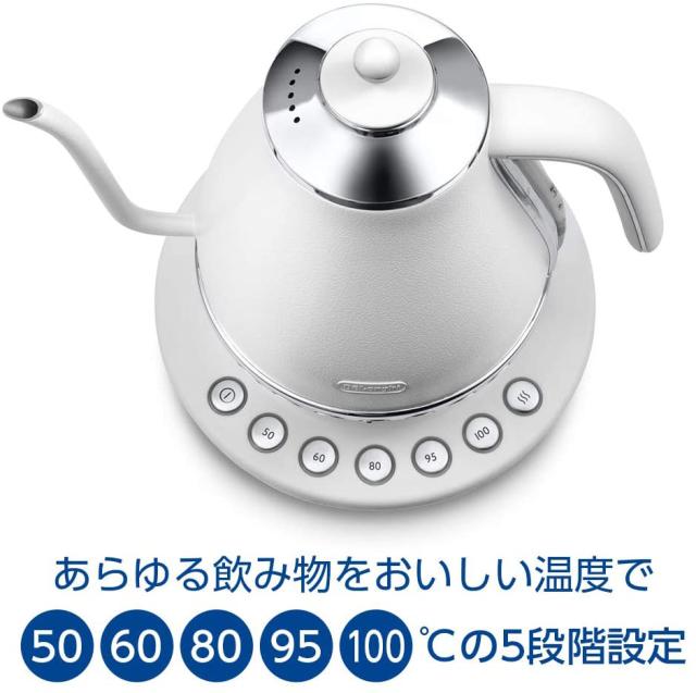 デロンギ 電気ケトル　1.0L　ピースフルホワイト DeLonghi アイコナ 温度設定機能付き電気カフェケトル KBOE1230J-W返品種別A