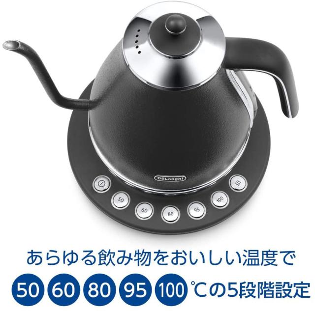 デロンギ 電気ケトル アイコナ KBOE1230J-GY プレステージグレー Amazon | De'Longhi (デロンギ) 電気カフェケトル アイコナ