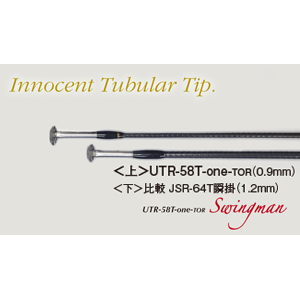 TICT SRAM スウィングマン アジングロッド 5.8ft チューブラー 1ピース