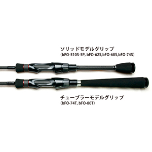 TICT b4 befo ライトゲームロッド 7.4ft カーボンソリッド 2ピース bFO-74S返品種別A