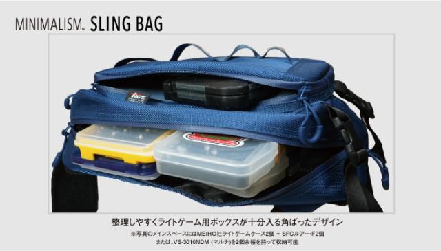 TICT ミニマリズム スリングバッグ 5L(トゥルーブルー) ミニマリズム スリングバッグ(トゥルーブルー)返品種別A