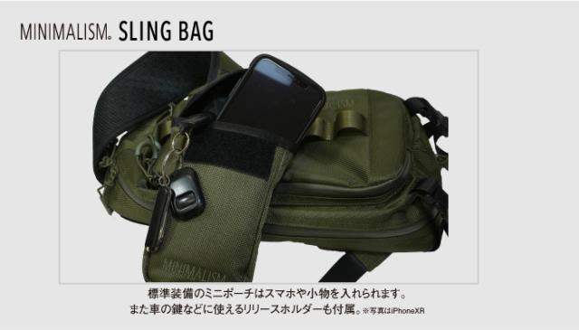 TICT ミニマリズム スリングバッグ 5L(トゥルーブルー) ミニマリズム スリングバッグ(トゥルーブルー)返品種別A