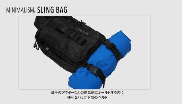 TICT ミニマリズム スリングバッグ 5L(トゥルーブルー) ミニマリズム スリングバッグ(トゥルーブルー)返品種別A