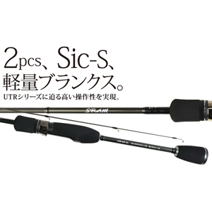 TICT SRAM アジングロッド 6.4ft カーボンソリッド 2ピース EXR-64S-Sis返品種別A