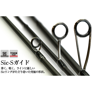 TICT SRAM アジングロッド 7.3ft カーボンソリッド 2ピース EXR-73S-Sis返品種別A_4