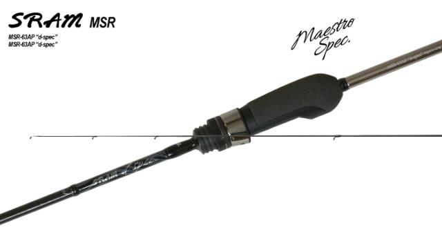 TICT MSR-72A SRAM MSR MSR-72A d-spec 7.2ft カーボンソリッド 2ピースティクト SRAM(スラム)[MSR72AP] 返品種別A