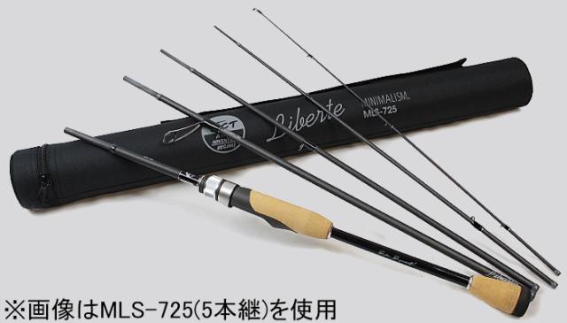 TICT MLS-805 ミニマリズム リベルテ MLS-805ティクト MINIMALISM LIBERTE パックロッド モバイルロッド[MLS805TICT] 返品種別A_1
