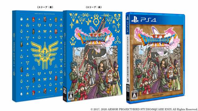 PS4】ドラゴンクエストXI 過ぎ去りし時を求めて Sドラクエ 返品