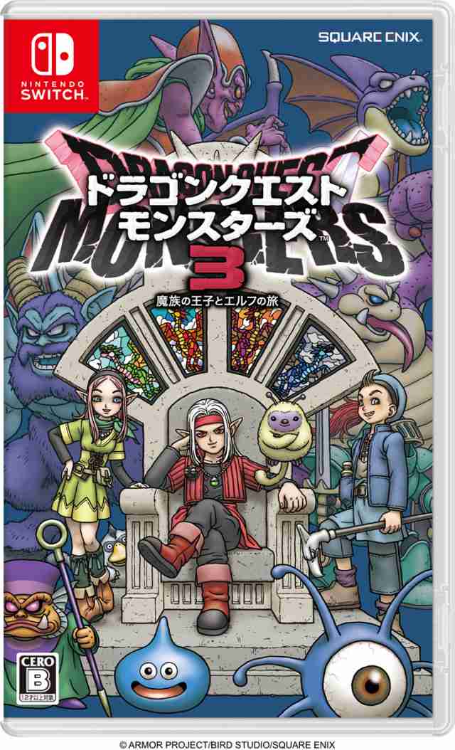 Switch】ドラゴンクエストモンスターズ3 魔族の王子とエルフの旅