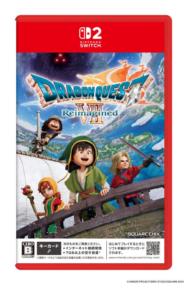 【Switch2】ドラゴンクエストVII Reimagined 返品種別B