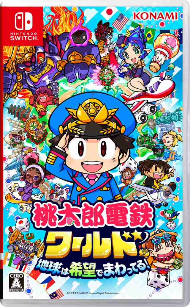 Nintendo Switch [セット] 有機ELモデル ＋ 桃太郎電鉄ワールド