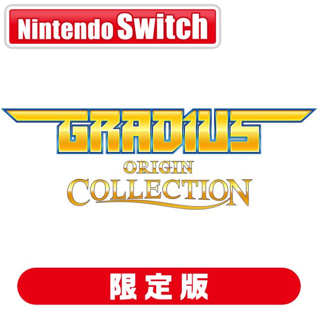 Switchスイッチ本体　他 本体ラインナップ｜Nintendo Switch｜任天堂