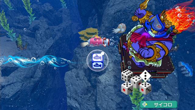 【Switch2】桃太郎電鉄2 〜あなたの町も きっとある〜 Nintendo Switch 2 Edition 東日本編＋西日本編 返品種別B_2