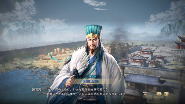 三國志8 REMAKE Switch版 Amazon.co.jp: 【Switch】三國志8 REMAKE : ゲーム