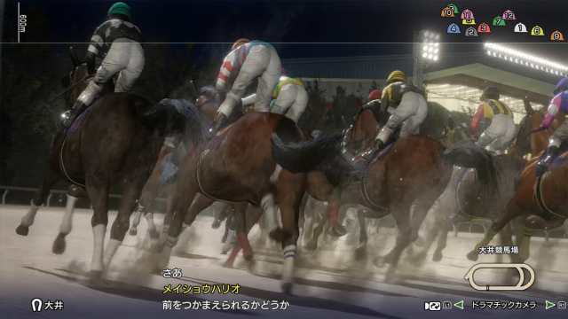 Winning Post 10 2024（ウイニングポスト10 2024） プレミア厶ボックス