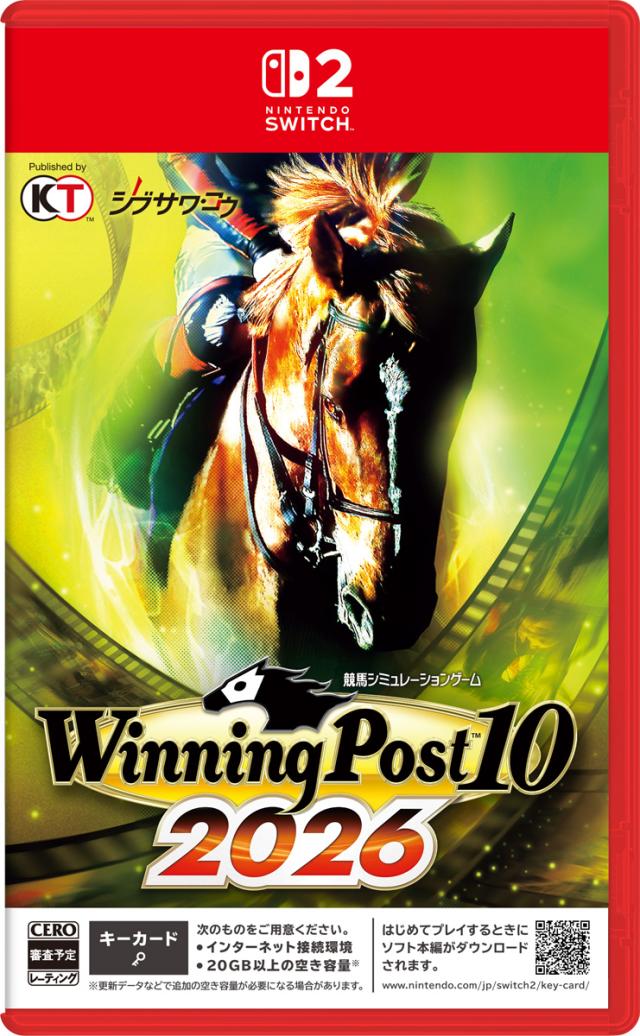 【Switch2】Winning Post 10 2026 返品種別B