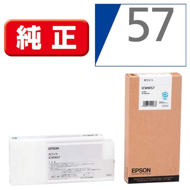 EPSON（エプソン） フォトペーパー厚手光沢 PXMC44R1 1118mm EPSON（エプソン） フォトペーパー厚手光沢 PXMC44R1 1118mm