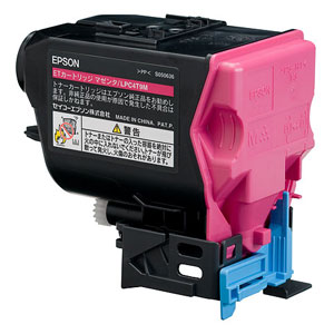 エプソン LPC4T9MV 環境推進トナー（マゼンタ）[LPC4T9MV] 返品種別A