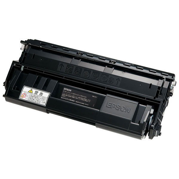 エプソン LPB3T25 ETカートリッジ（ブラック）EPSON[LPB3T25] 返品種別A