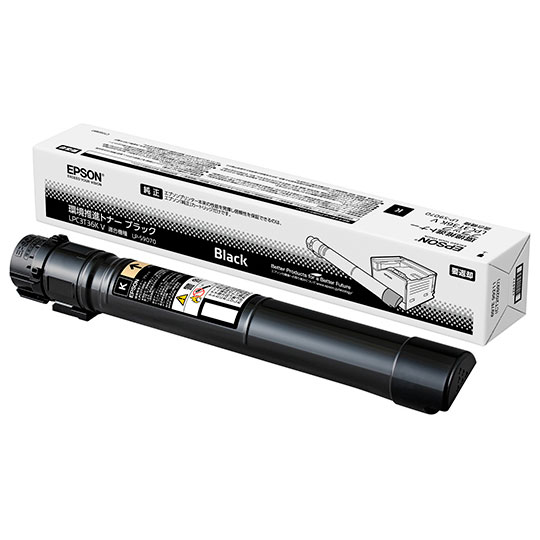 エプソン LPC3T36KV ［純正］環境推進トナー（ブラック/Mサイズ）EPSON