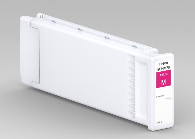 エプソン SC14M70 ［純正］インクカートリッジ（マゼンタ/700ml）EPSON[SC14M70] 返品種別A