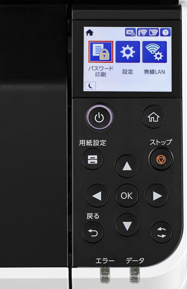 エプソン LP-S2290 A3対応 モノクロページプリンター 無線LAN対応