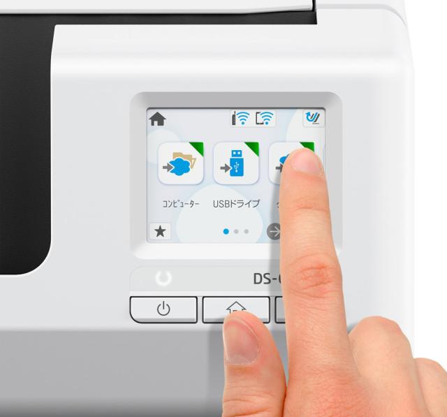 エプソン DS-C480W A4ドキュメントスキャナーEPSON[DSC480W] 返品種別A_7