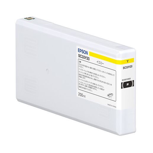 エプソン SC33Y20 ［純正］インクカートリッジ（イエロー/200ml）EPSON[SC33Y20] 返品種別A