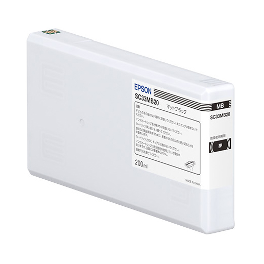 エプソン SC33MB20 ［純正］インクカートリッジ（マットブラック/200ml）EPSON[SC33MB20] 返品種別A 8,237円