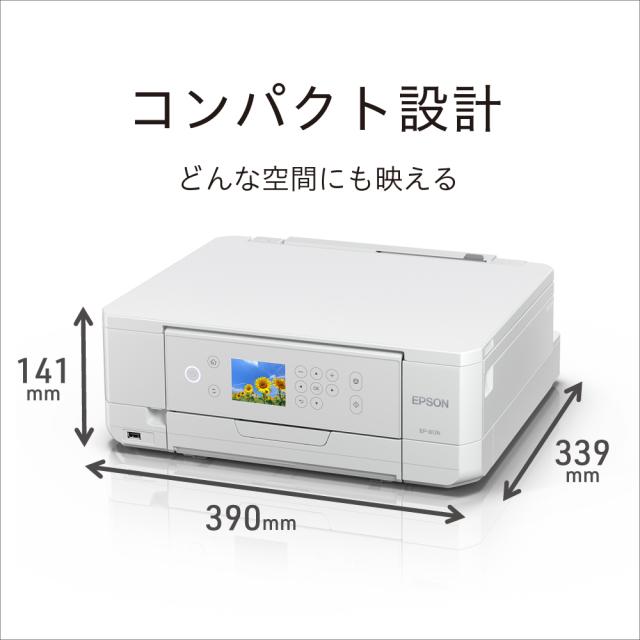 エプソン EP-817A A4カラーインクジェットプリンター複合機EPSON　Colorio（カラリオ）[EP817A] 返品種別A